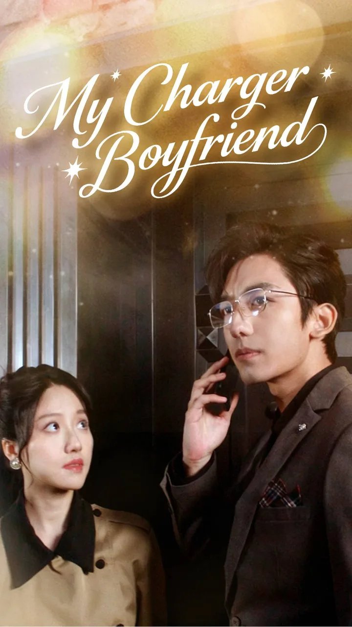 MicroDrama 1001095