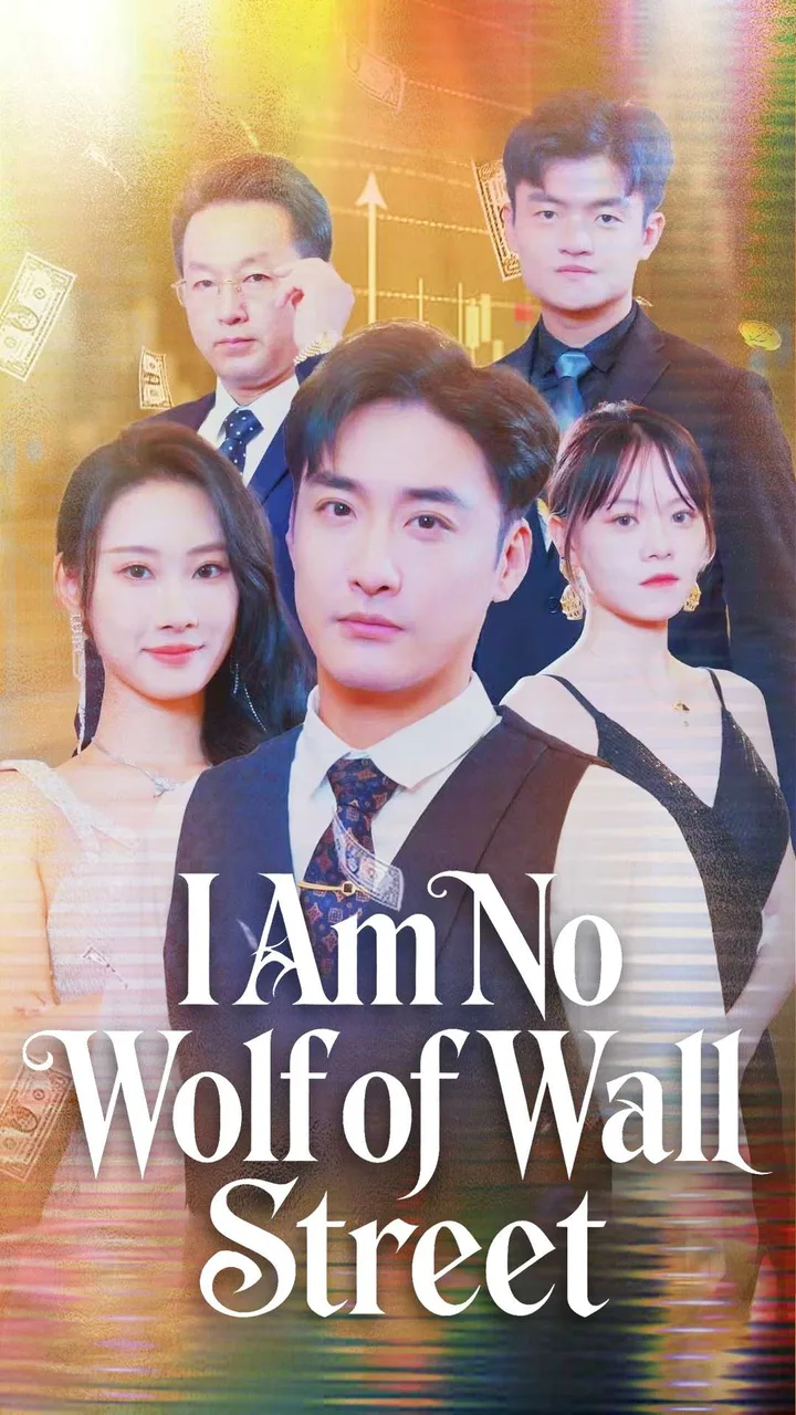 MicroDrama 1001113