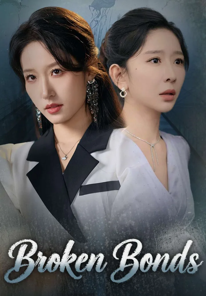 MicroDrama 1001155