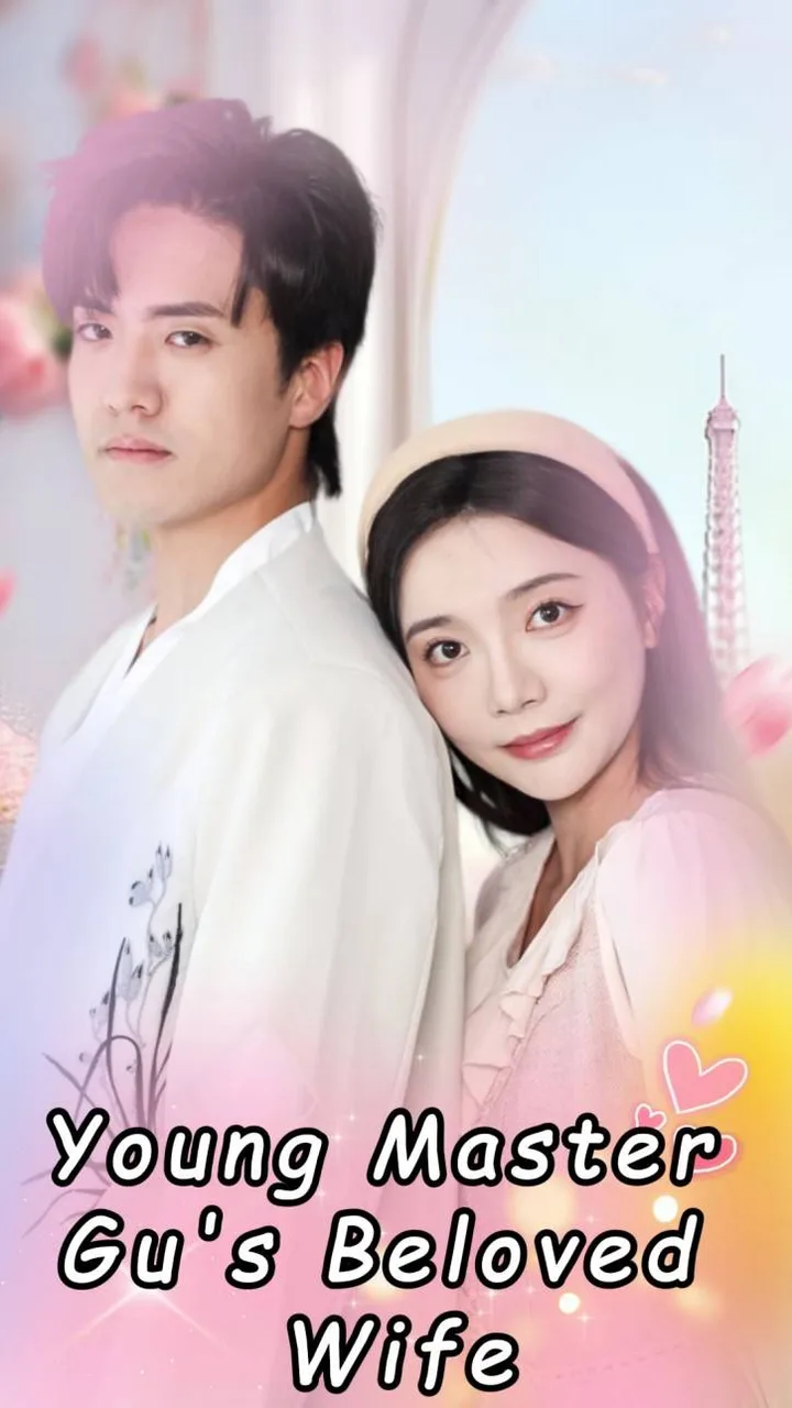 Young Master Gu's Beloved Wife