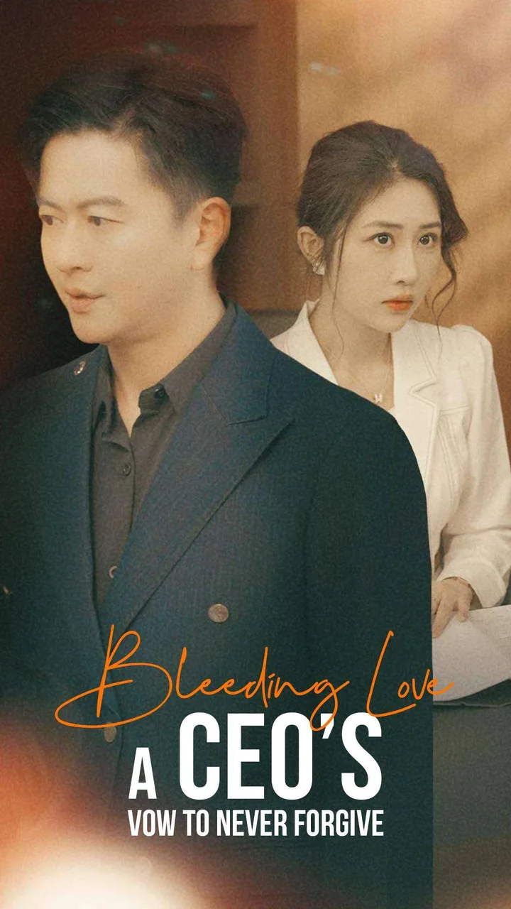 MicroDrama 1001243