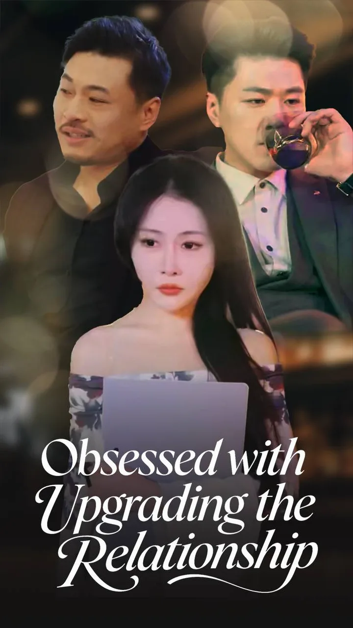 MicroDrama 1001327