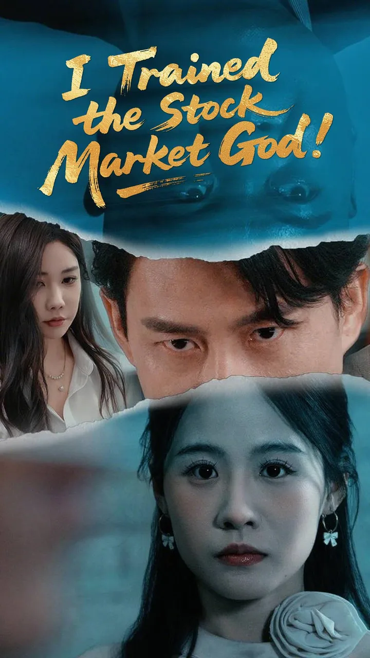 MicroDrama 1001392
