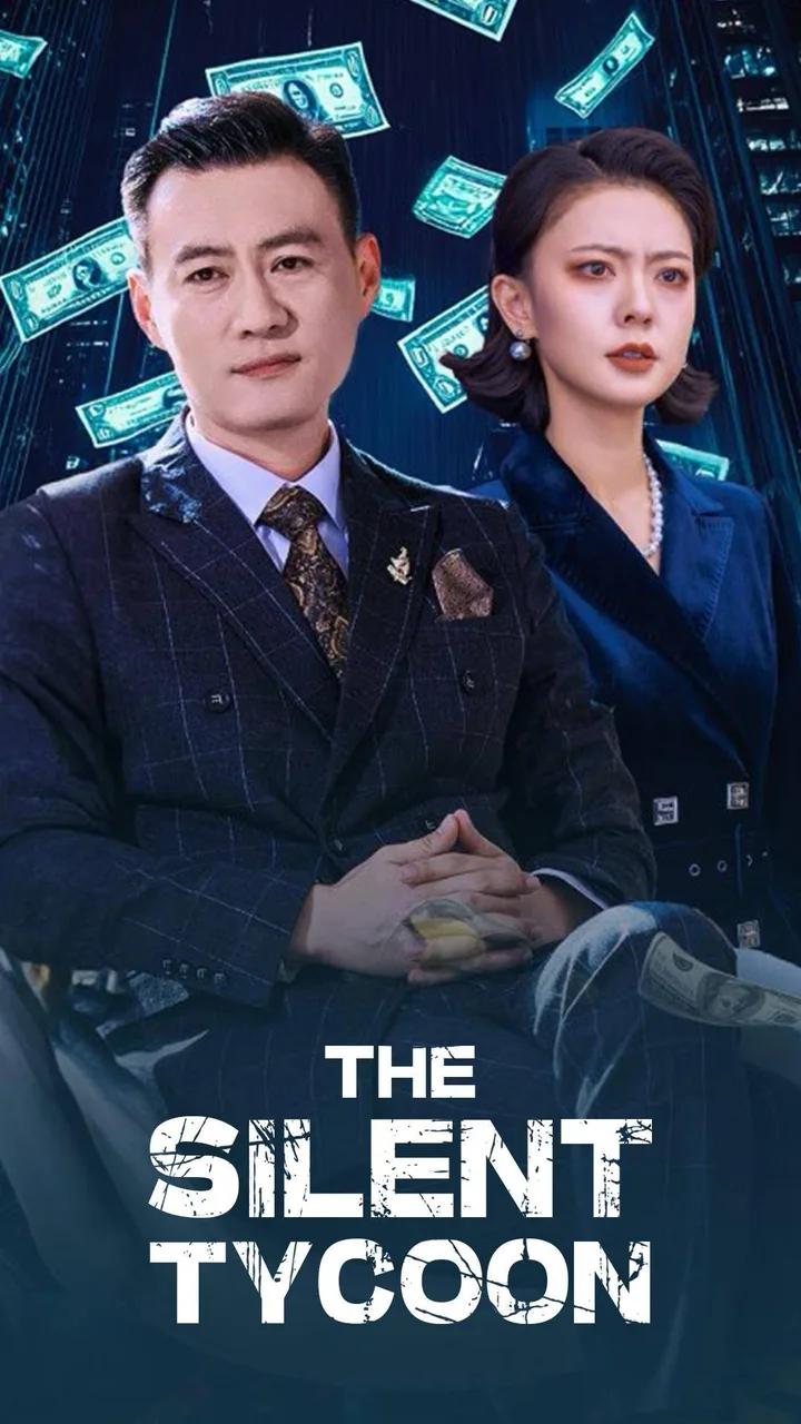 MicroDrama 1001520