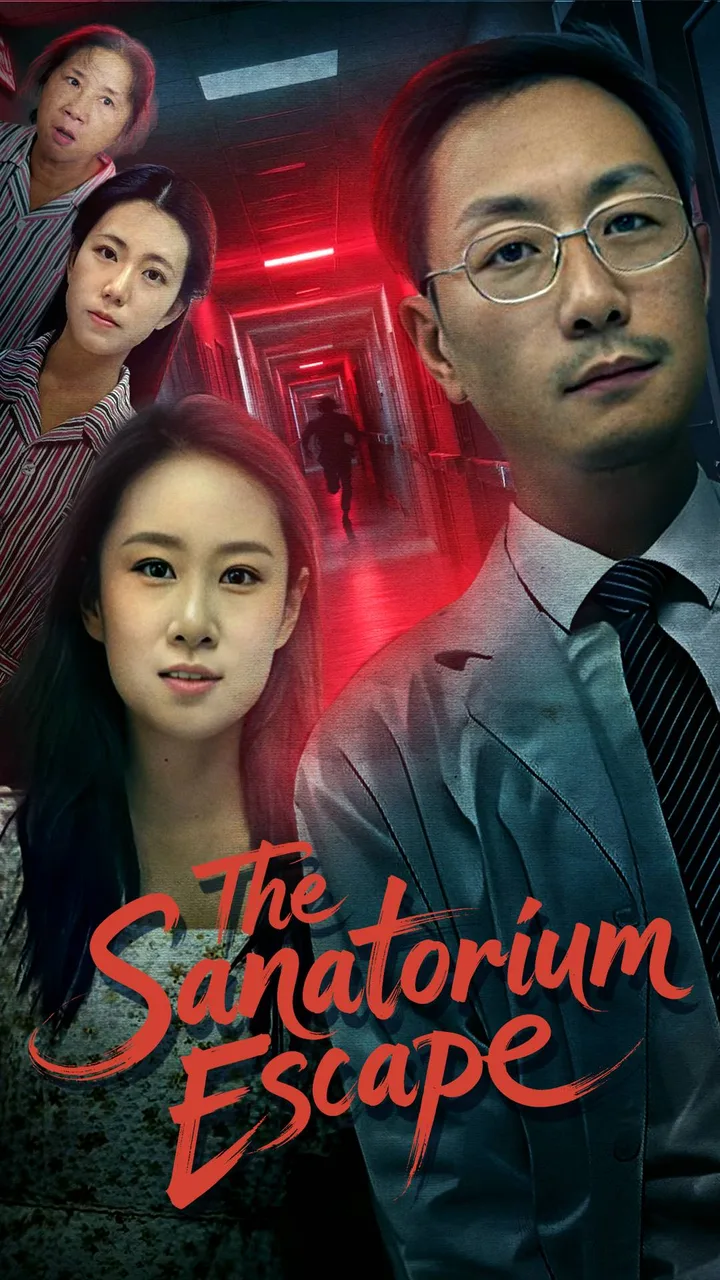 MicroDrama 1001556