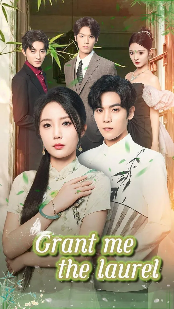 MicroDrama 1001594