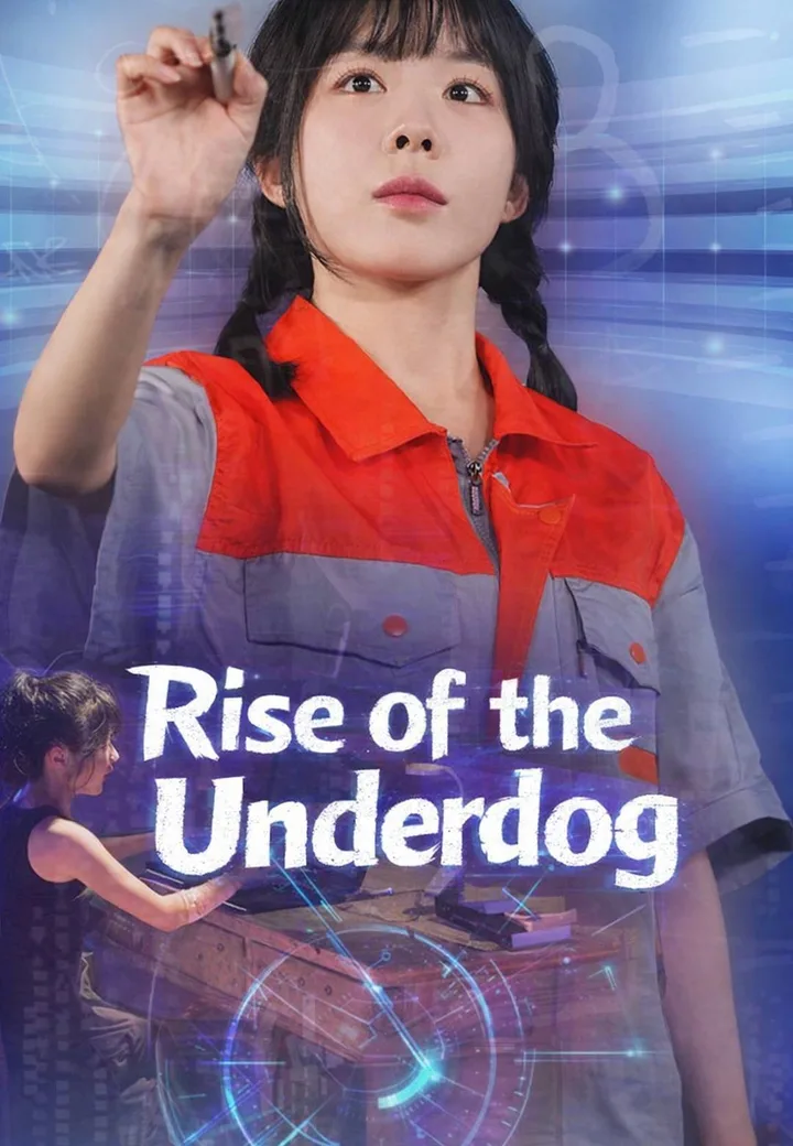 MicroDrama 1001782