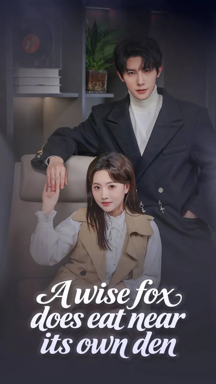 MicroDrama 1001863
