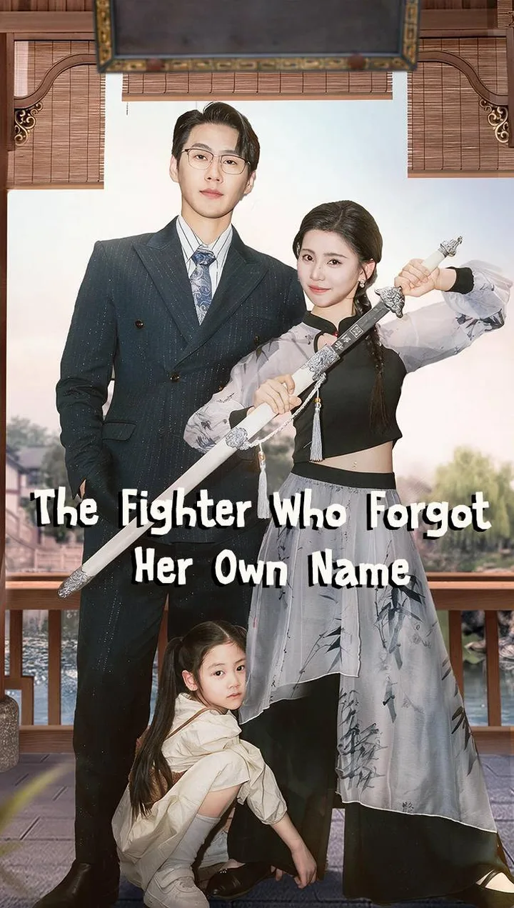 MicroDrama 1001896
