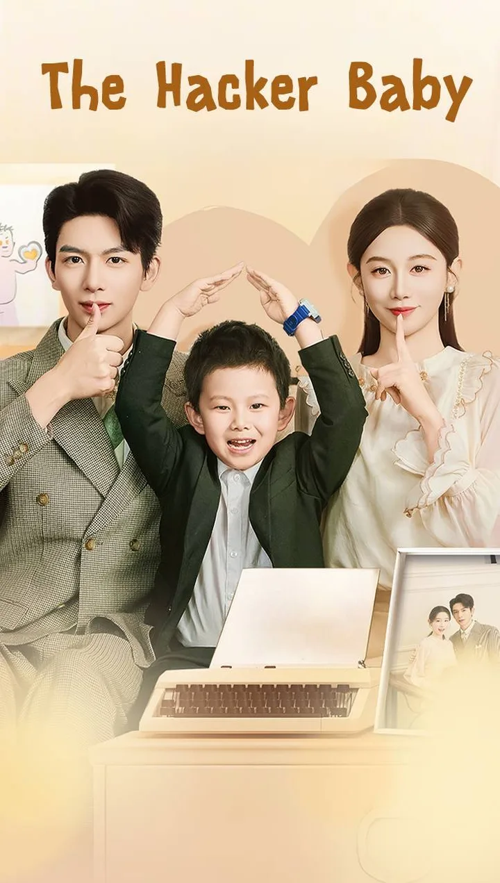 MicroDrama 1001943