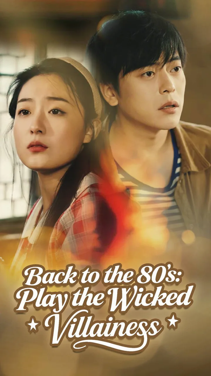 MicroDrama 1002037