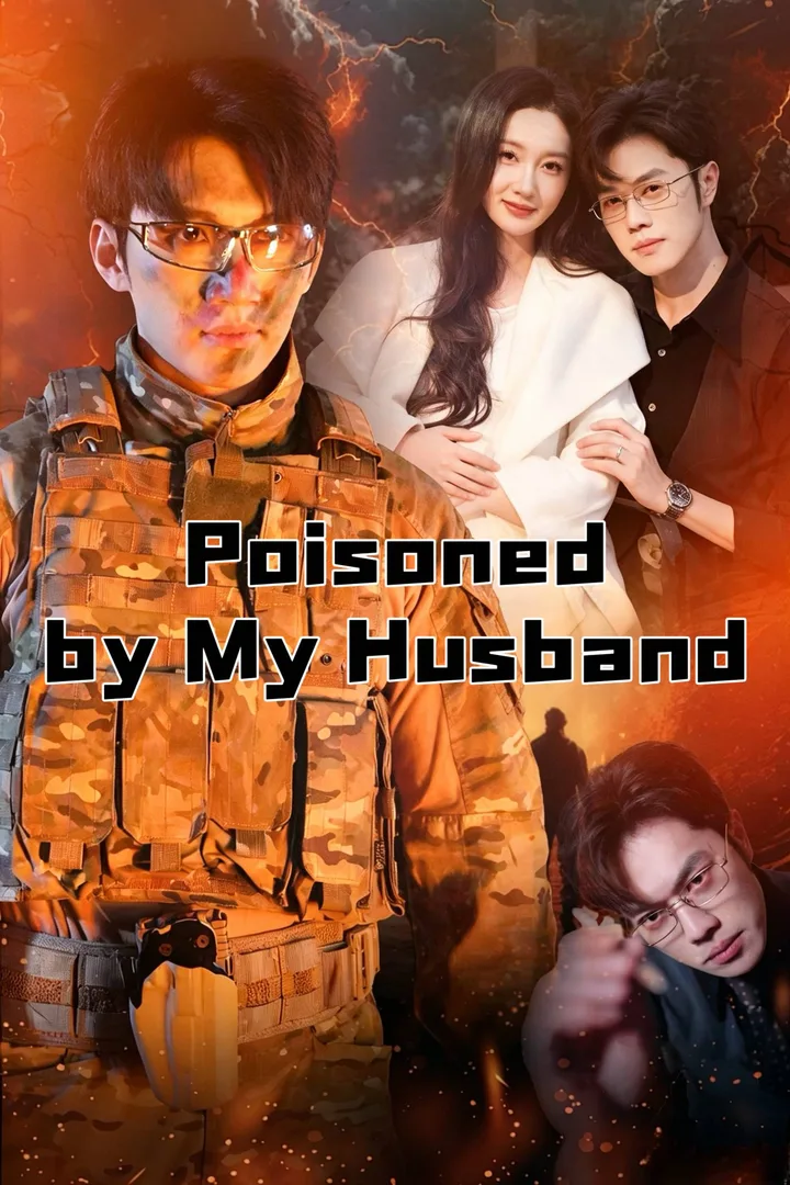 MicroDrama 1002188