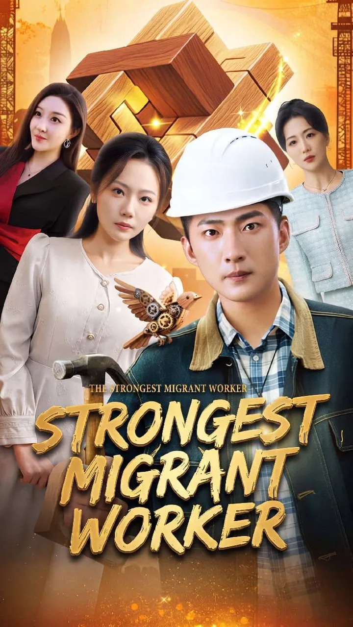 MicroDrama 1002278