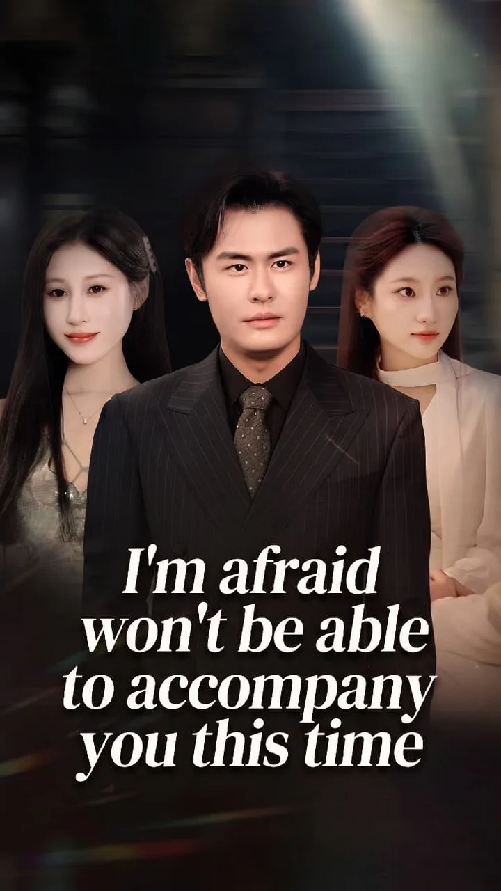 MicroDrama 1002316