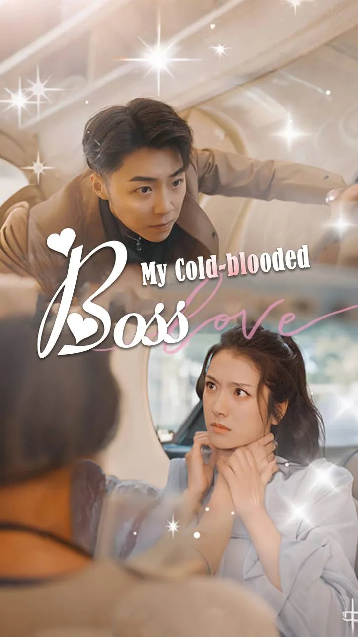 MicroDrama 101605