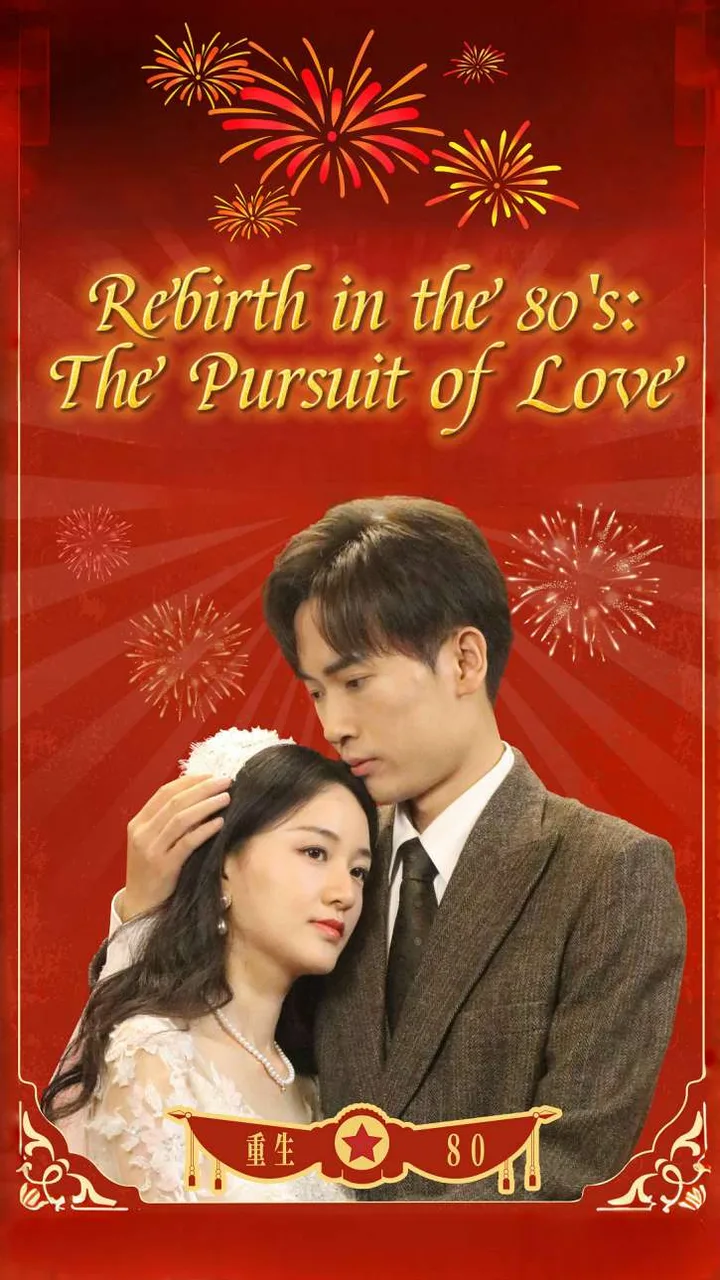 MicroDrama 101931