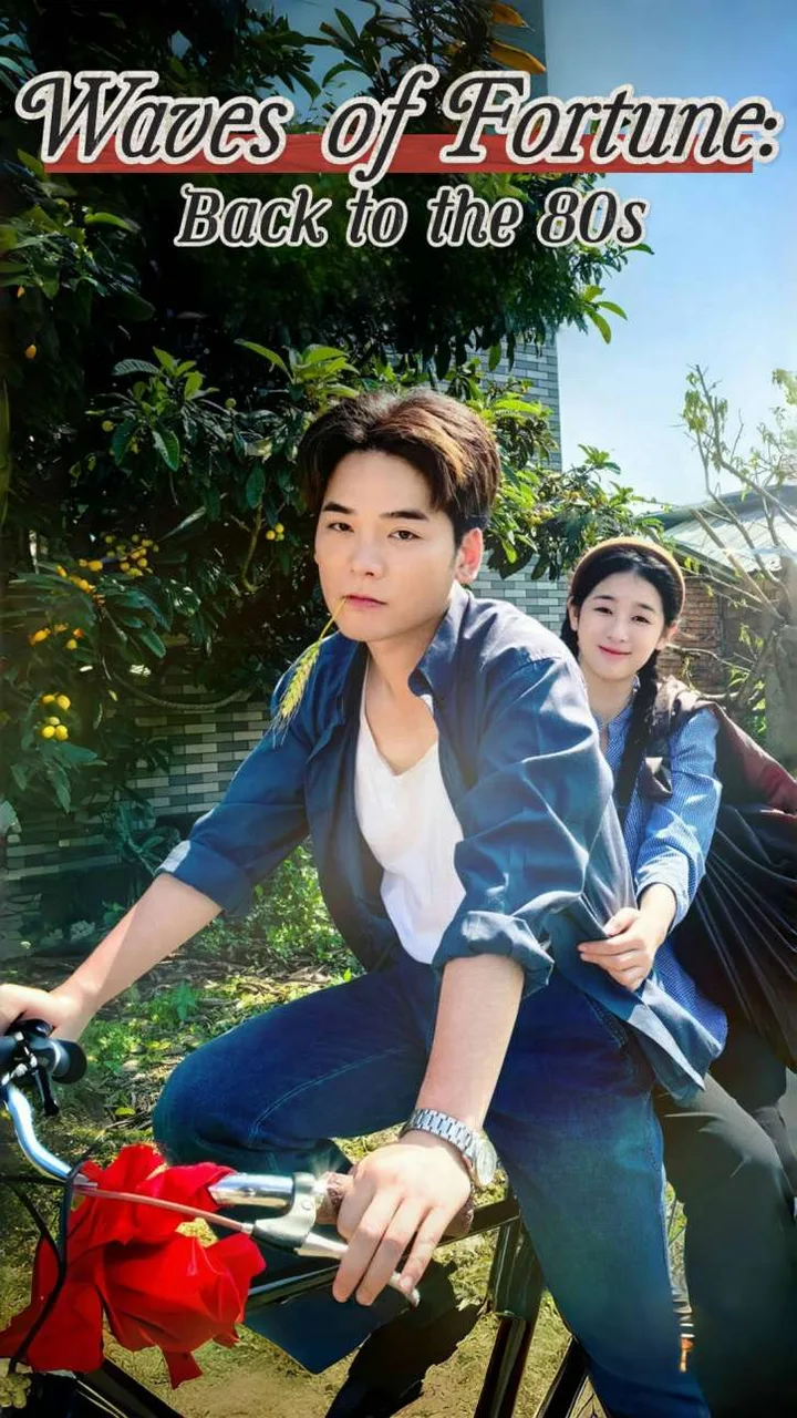 MicroDrama 102359