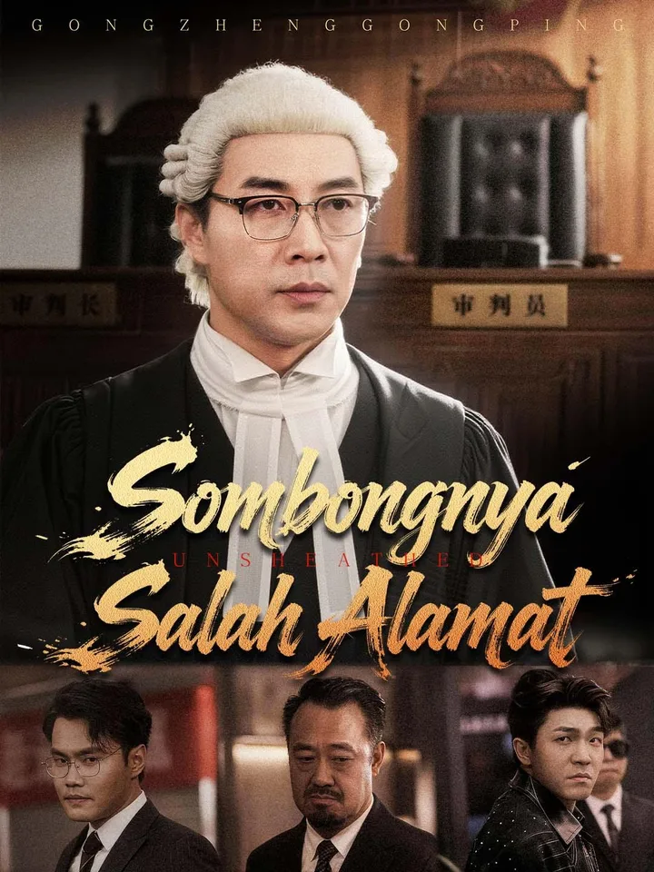 Sombongnya Salah Alamat