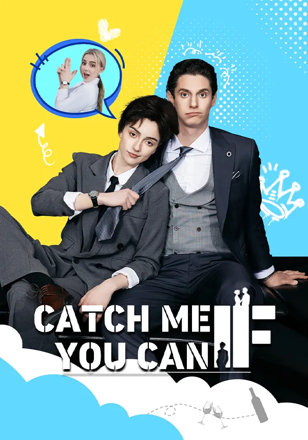 Catch Me If You Can