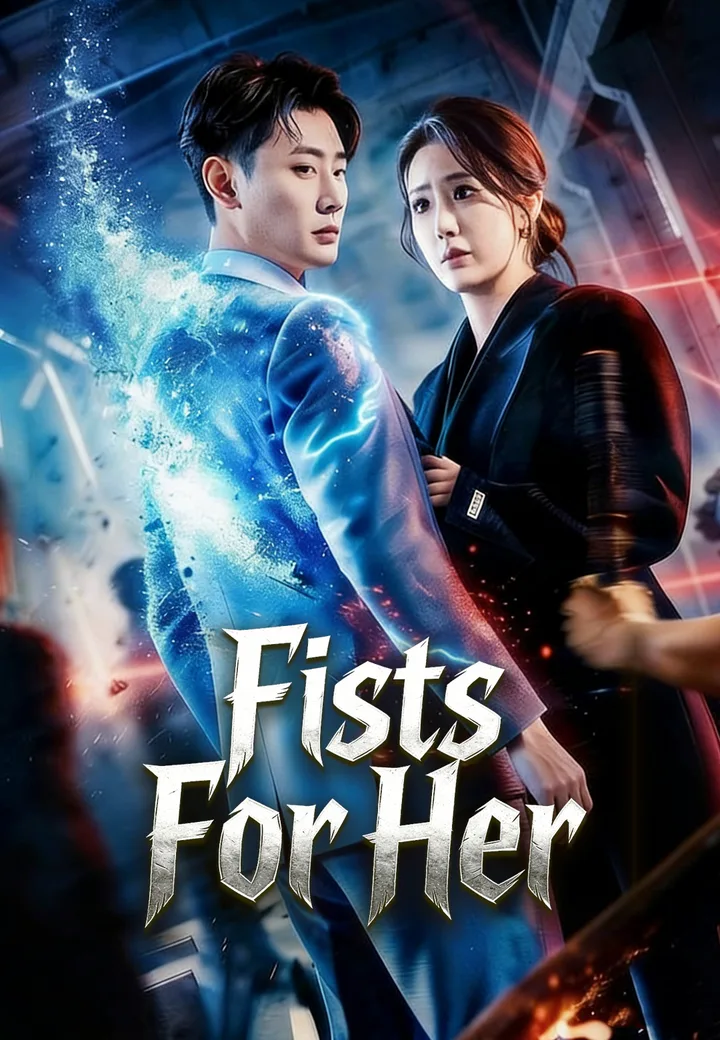 Fists For Her