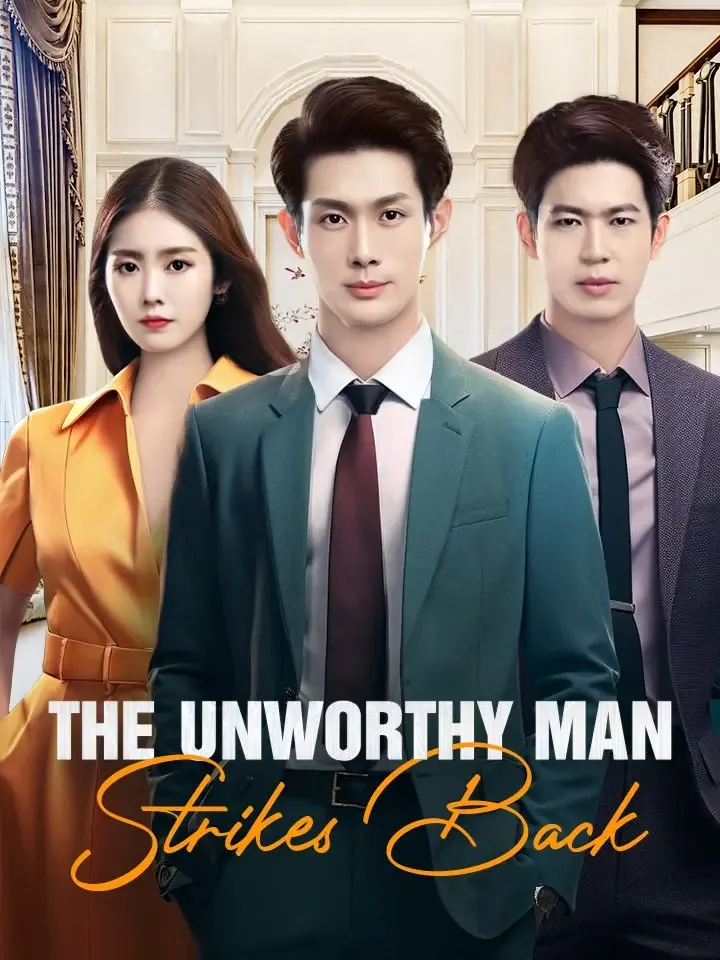The Unworthy Man Strikes Back