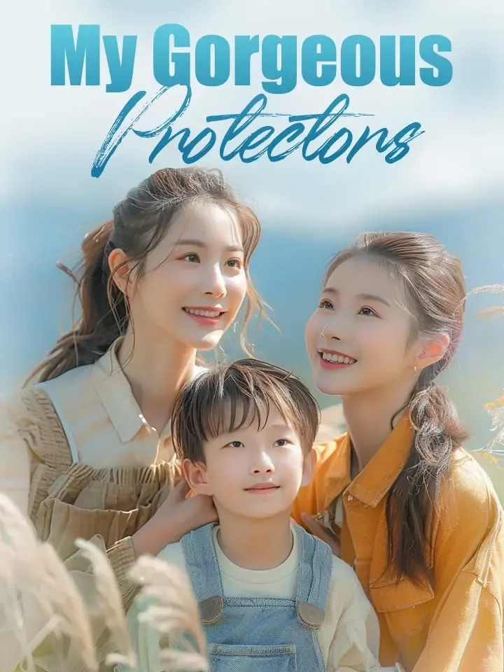 My Gorgeous Protectors