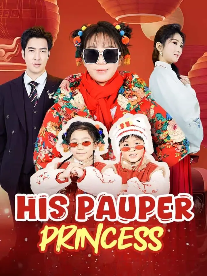 His Pauper Princess