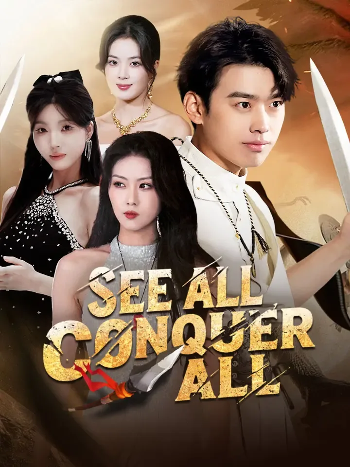 See All, Conquer All