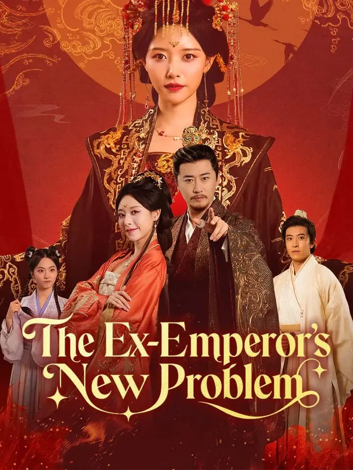 The Ex-Emperor's New Problem