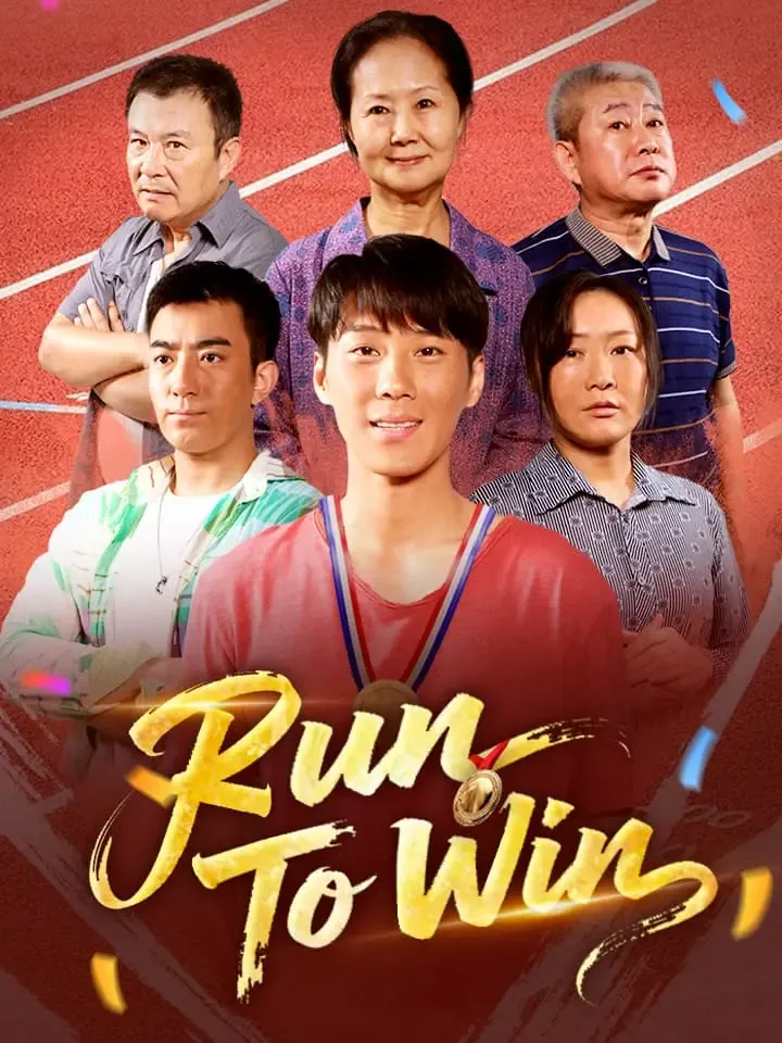 Run To Win