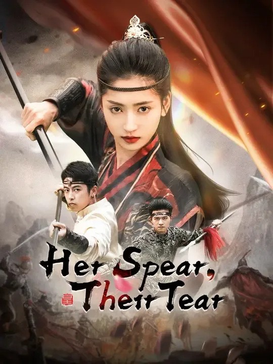 Her Spear, Their Tear