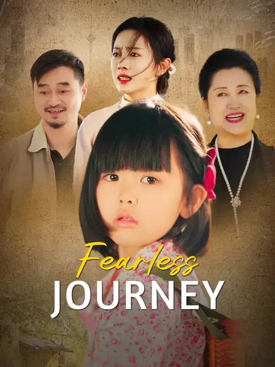 Fearless Journey
