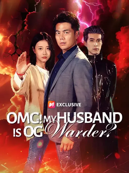 OMG! My Husband is OG Warder?