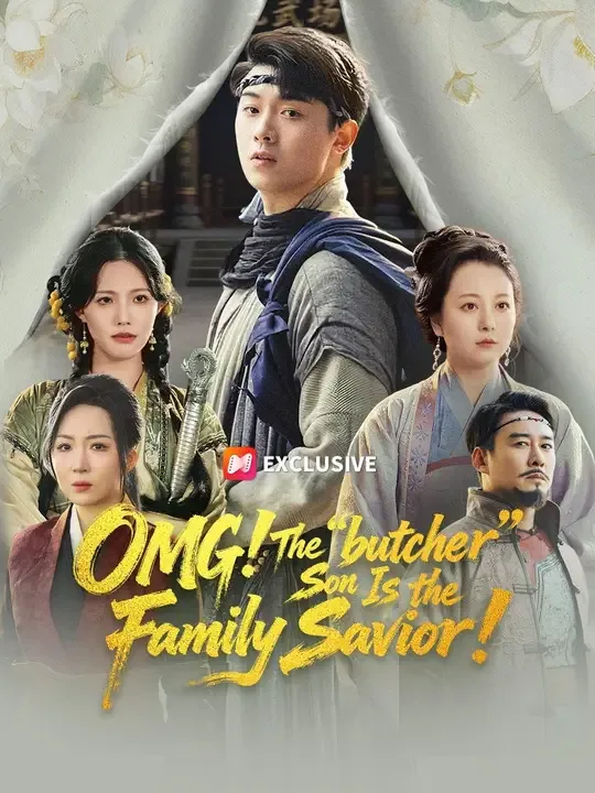 (Dubbed) OMG! The "butcher" Son Is the Family Savior!