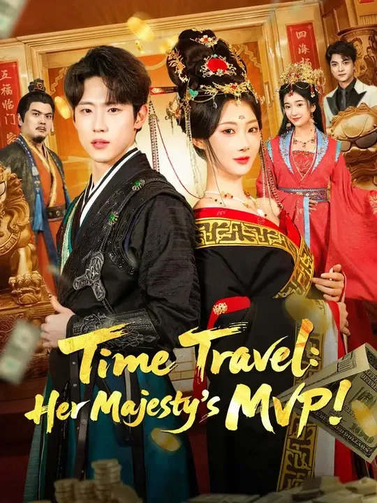 (Dubbed) Time Travel: Her Majesty’s MVP!