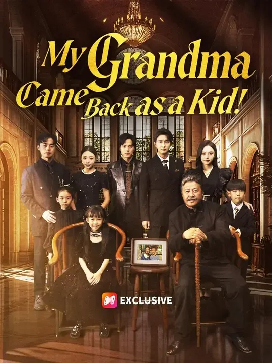 (Dubbed)My Grandma Came Back as a Kid!