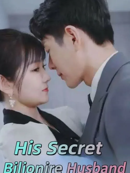 His Secret Billionaire Husband
