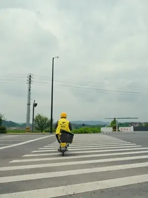 Boss, Your Company Exploded