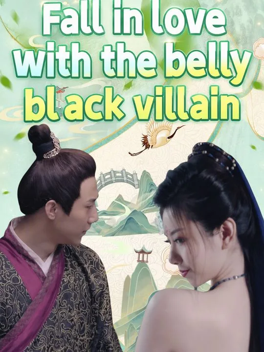 Fall in love with the belly black villain