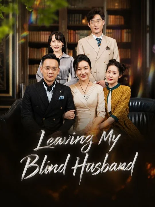 Leaving My Blind Husband