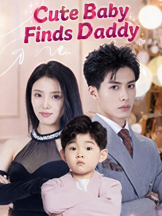 Cute Baby Finds Daddy