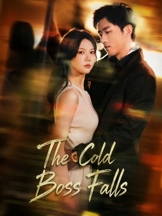 The Cold Boss Falls