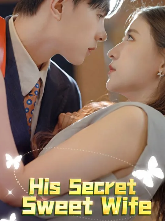 His Secret Sweet Wife