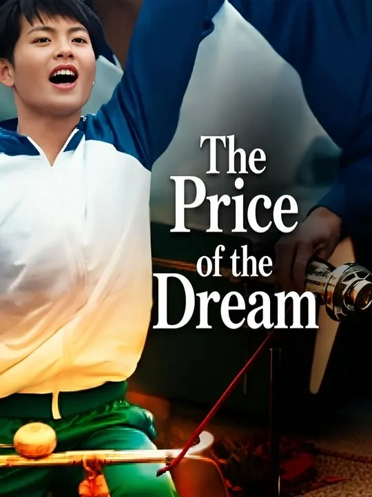 The Price of the Dream