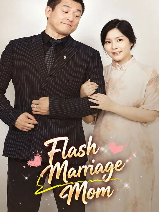 Flash Marriage Mom