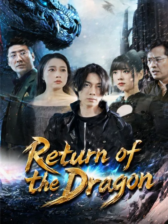 Return of the Dragon