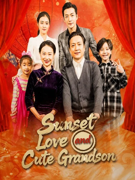 Sunset Love and Cute Grandson