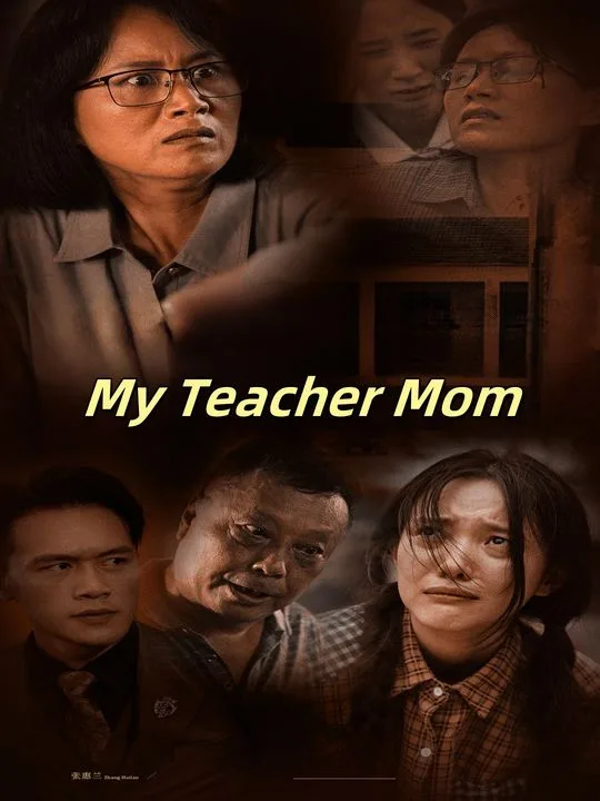 My Teacher Mom