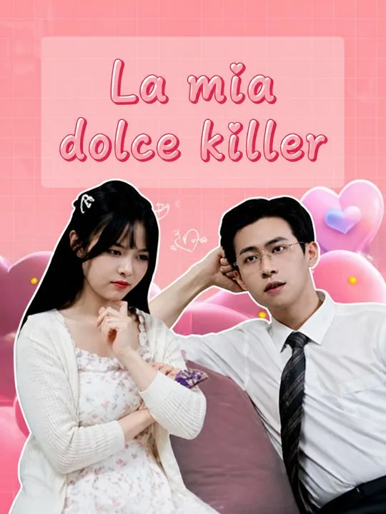 My Deadly Sweetheart