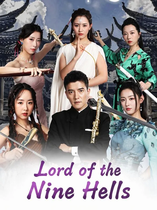 Lord of the Nine Hells